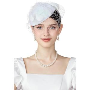 imageBABEYOND Fascinator Hat Veil Feather Fascinators Hair Clip Tea Party Pillbox Derby Hat Fascinator Bridal WeddingWhite