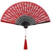 imageBABEYOND Cotton Lace Folding Handheld Fan Embroidered Bridal Hand Fan with Bamboo Staves for Wedding Decoration Dancing PartyRed