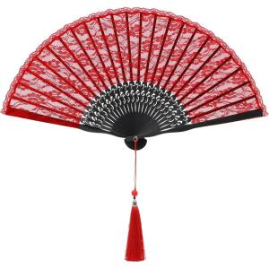 imageBABEYOND Cotton Lace Folding Handheld Fan Embroidered Bridal Hand Fan with Bamboo Staves for Wedding Decoration Dancing PartyRed