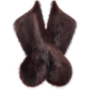 imageBABEYOND Womens Faux Fur Shawl Party Faux Fur Collar Fur Wraps for Winter Bridal Wedding Cover UpCoffee