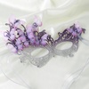 image:imageBABEYOND Elegant Butterfly Mask for Women Mardi Gras Masquerade Ball Venetian Style Party Costume AccessoryPurple