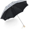 image:imageBABEYOND Lace Parasol UltravioletProof Folding Umbrella UPF50 Vintage Flower Embroidery Umbrella for Wedding Party and Photo ShootingGray