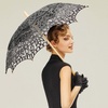 image:imageBABEYOND Lace Umbrella Parasol Vintage Wedding Bridal Umbrella for Decoration Photo Lady Costume 1920s Party Apricotblack
