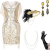 2 Set - Beige