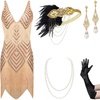 image:imageBABEYOND Womens 1920s Flapper Dress V Neck Slip Dress Roaring 20s Great Gatsby Dress for Party2 Set  Rose Gold